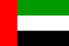 Flag Of United Arab Emirates Clip Art